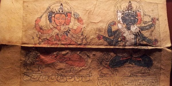 Illustration d'un texte tantrique, Musée Patan, Lalitpur